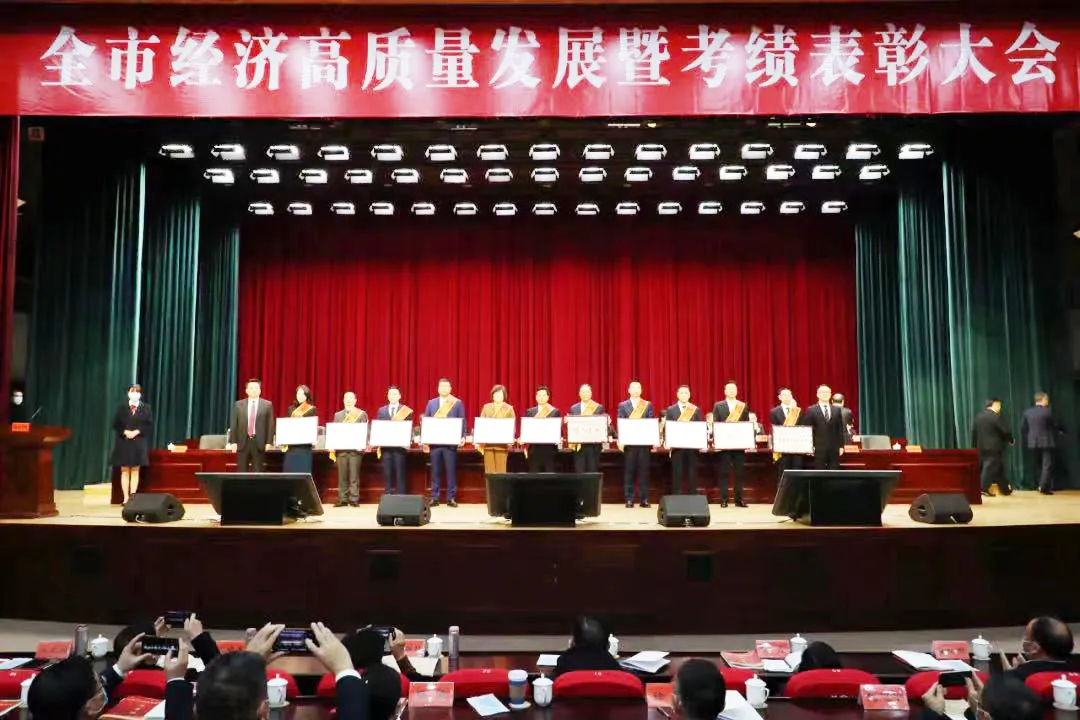 新春开门红!必一运动荣膺多项政府嘉奖