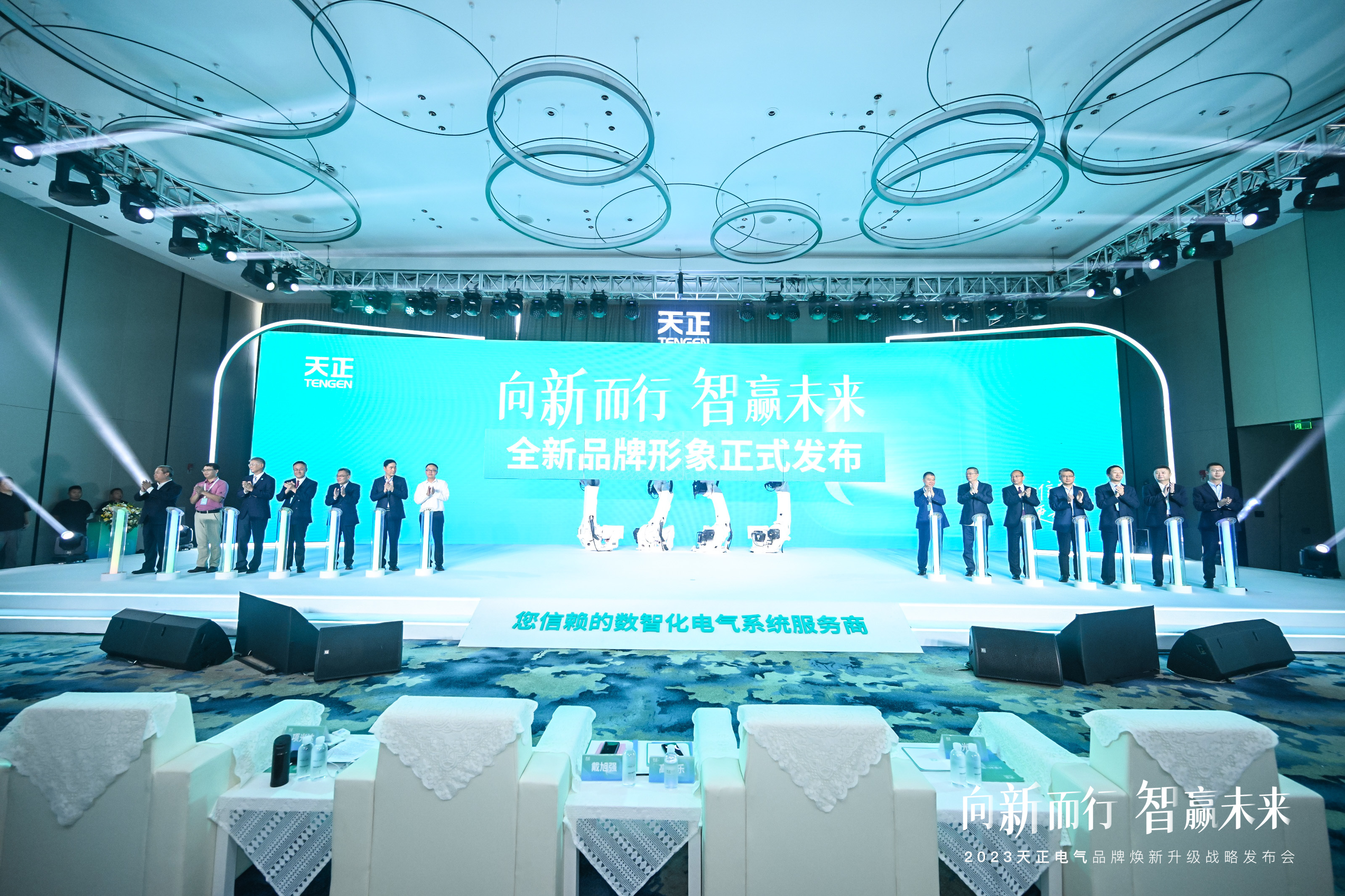 必一运动品牌全球焕新，助力绿色电能新发展