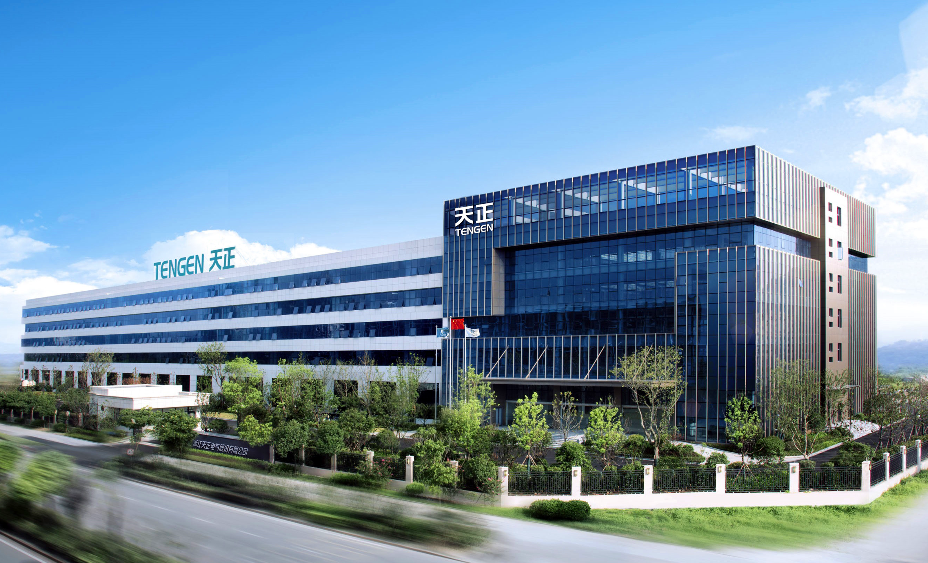 再添国家级荣誉！必一运动上榜工信部绿色供应链管理企业